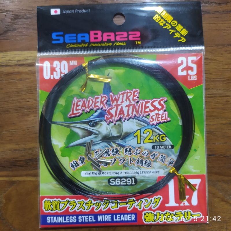 kawat neklin serabut merk SEABASS warna hitam