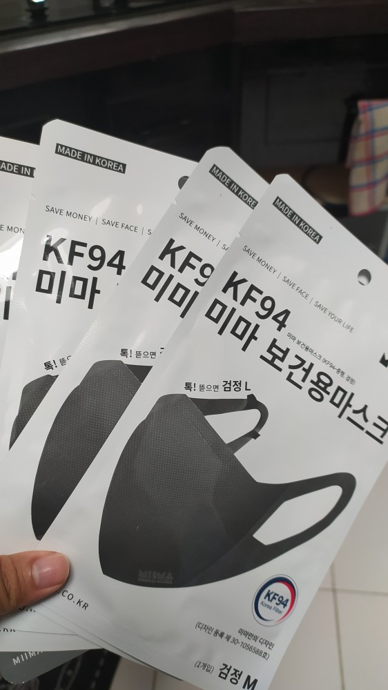 Miima Mask Kf94 ‘made In Korea’ [ready Stock]