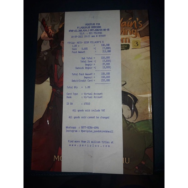 [booked] New Novel SVSSS vol 3 English ver.