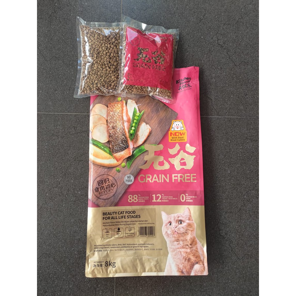 Kitchen Flavor Grain Free Beauty Cat Food All Life Stages Repack 500gr