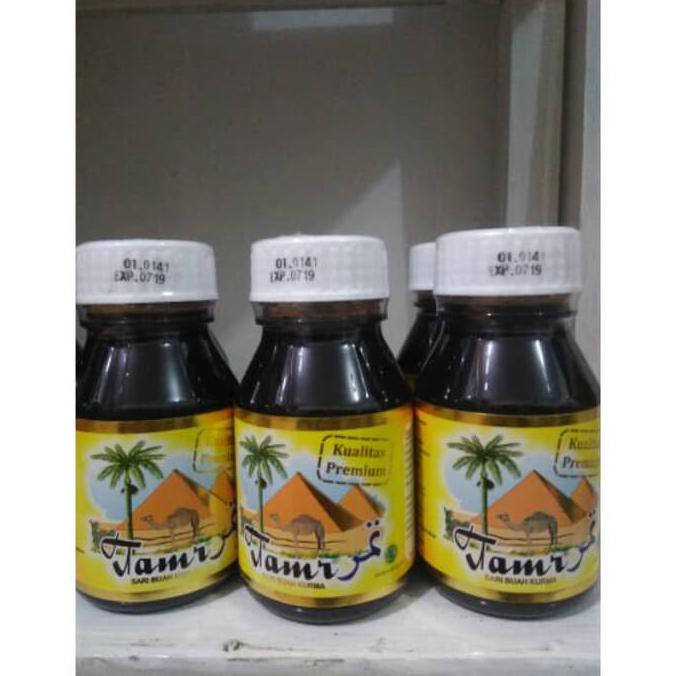 

Open Ds Sari Kurma Tamr