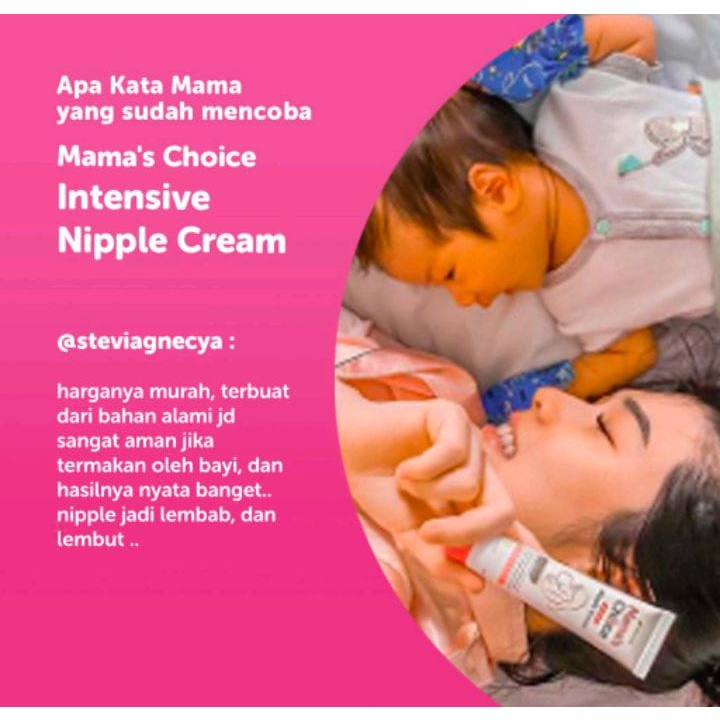 MAMA'S CHOICE INTENSIVE NIPPLE CREAM (KRIM PUTING LECET HALAL)