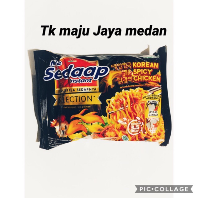 

Mie Sedaap / Mie Sedap Goreng Korean Spicy Medan