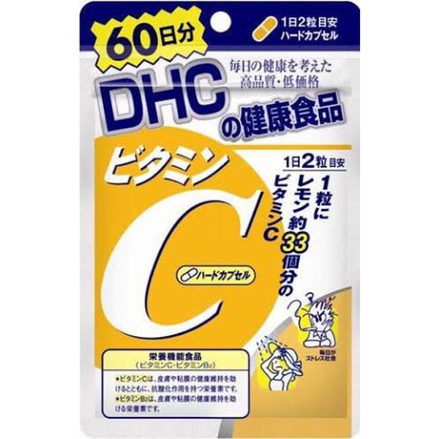 DHC Vitamin C
