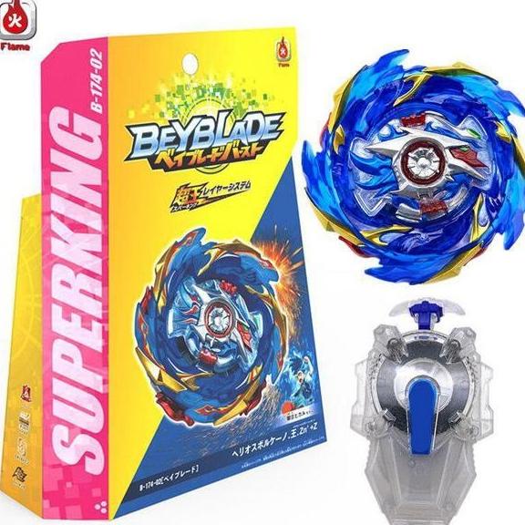 Beyblade Superking Helios Volcano Beyblade Burst Helios Volcano Kw New