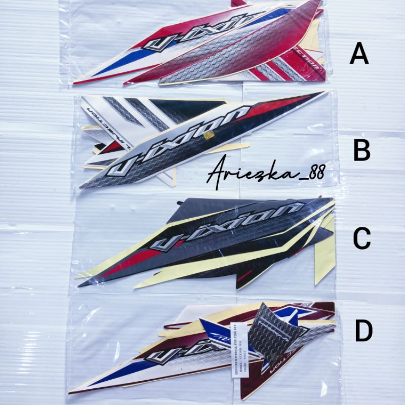 Striping VIXION 2014 new | stiker bodi motor yamaha vixion new
