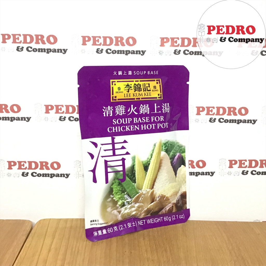 

Lee kum kee soup based for chicken hot pot hotpot 60 gram