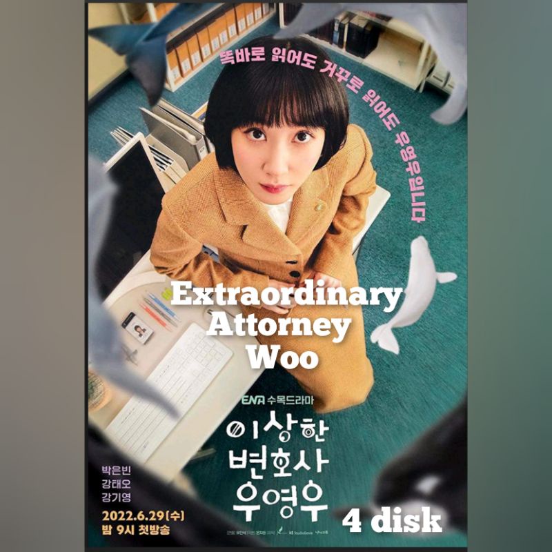 Kaset Series Extraordinary Attorney Woo