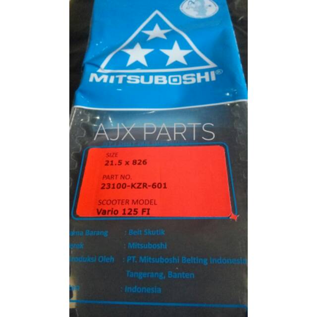 V-BELT MITSUBOSHI VARIO 125 FI