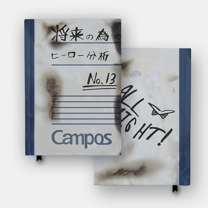 

Buku Catatan Jurnal Burned Deku Analysis Notebook Custom Agenda Diary