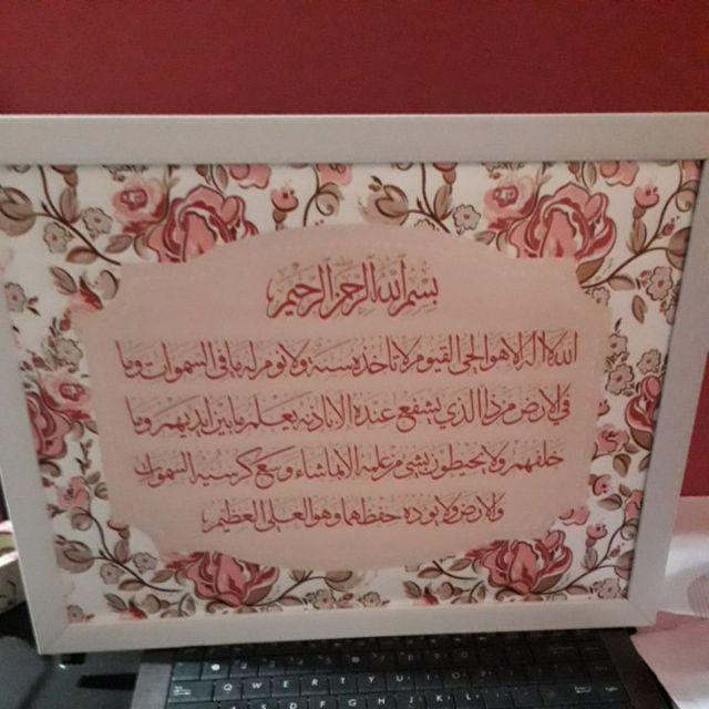 Poster Frame Ukuran A3