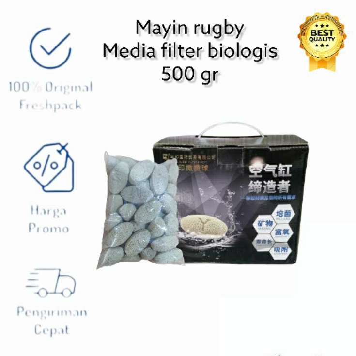 MAYIN RUGBY 500 GR MEDIA FILTER BIOLOGIS RUMAH BAKTERI BIO AQUARIUM KOLAM