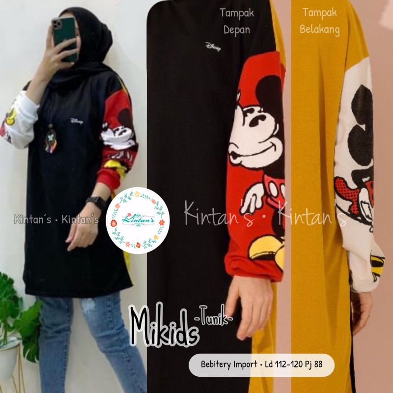 MIKIDS TUNIK BY KINTANS (TUNIK WANITA) Tunik motif babytery halus rekomended