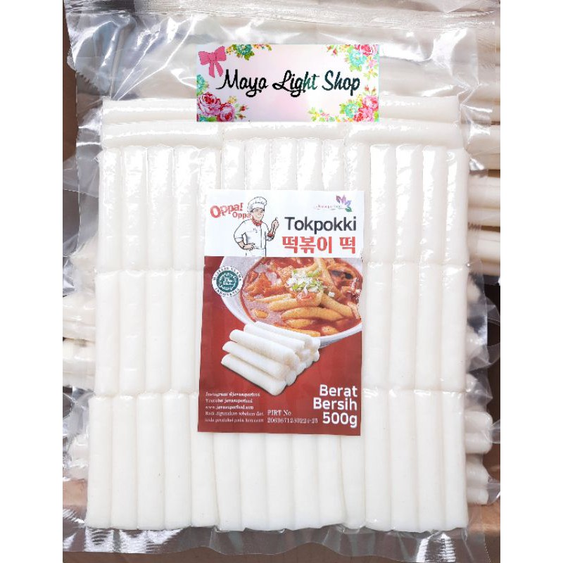 Rice cake Kue beras 500gr halal toppoki tteok tteokbokki topoki gochujang snack korea makanan korea topokki