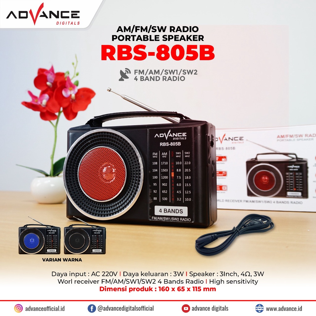 Advance Radio Multi-fungsi, Radio FM Full-band, Advance Radio RBS-805B / RBS805B