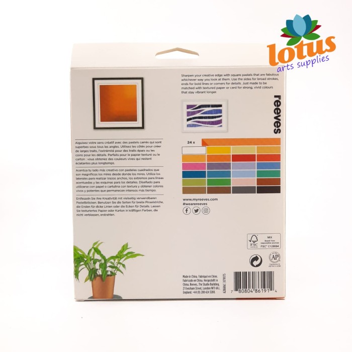 

PASTEL-DRY-OIL- REEVES SOFT PASTELS 24 -OIL-DRY-PASTEL.