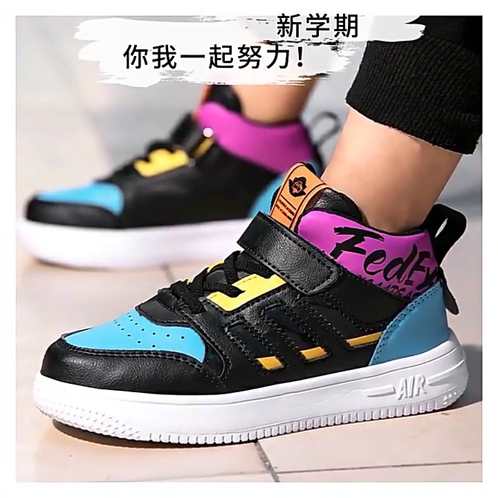 Minipetite SH2221  Sepatu Sneakers sport olahraga anak kulit sintetis laki laki perempuan import terjangkau dan berkualitas casual sporty untuk anak usia 3 tahun sd dewasa size 28 - 39