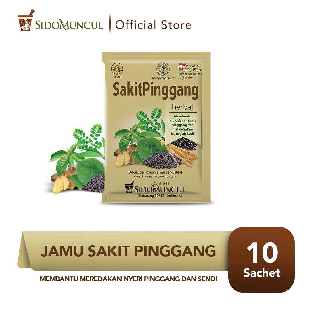 Sido Muncul Jamu Sakit Pinggang 10's - Nyeri Pinggang &amp; Sendi