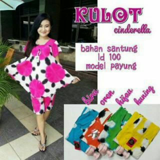 Kulot Cinderela baju tidur gaun pesta tanah abang batik kebaya baju grosir baju cewek murah wanita