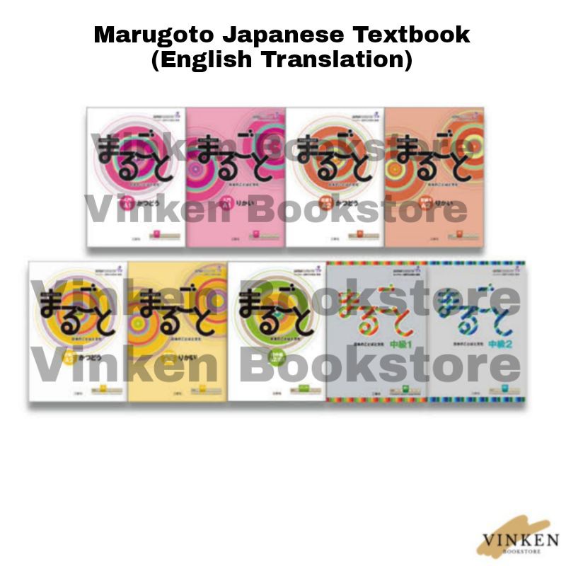 Marugoto Japanese Textbook + Audio A1 A2 (Katsudo/Rikai) A2/B1 B1 B2 Belajar Bahasa Jepang Buku Bahasa Jepang