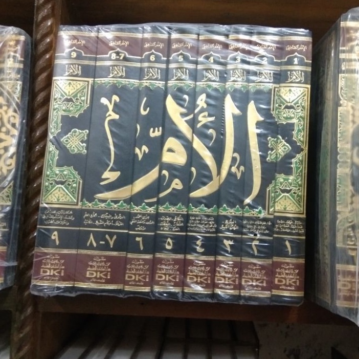 Kitab Al Umm dki bairut original kertas putih 9juz 8jilid