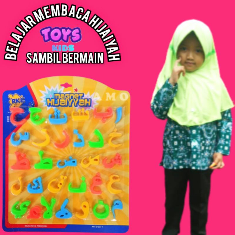 mainan edukasi huruf Hijaiyah