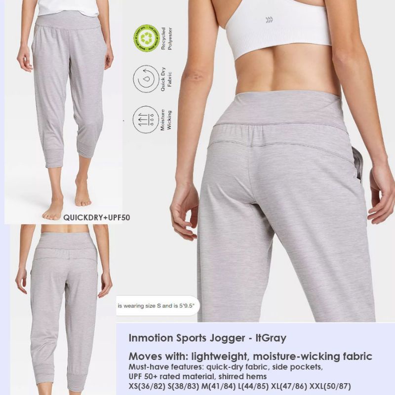 INMOTION SPORT JOGGERS