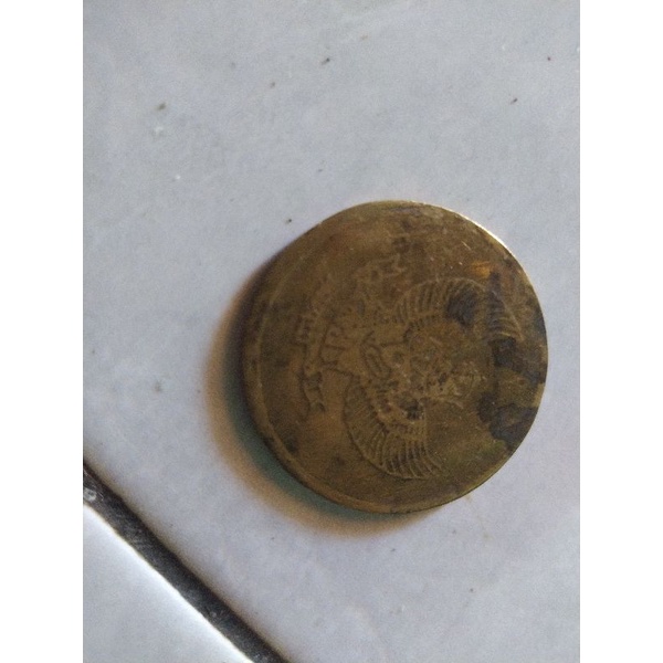 koin logam soekarno 1818