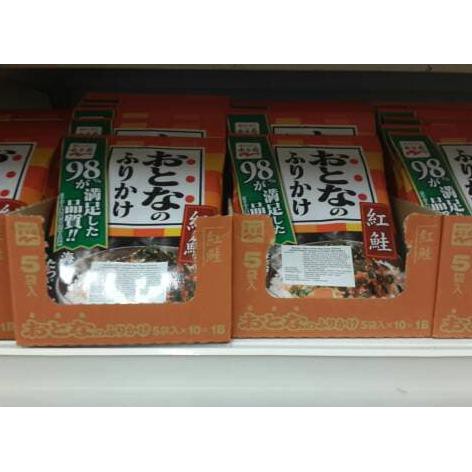 

ZGT1 NAGATANIEN OTONANO FURIKAKE BENISAKE SALMON BUMBU TABURAN NASI JEPANG E16O