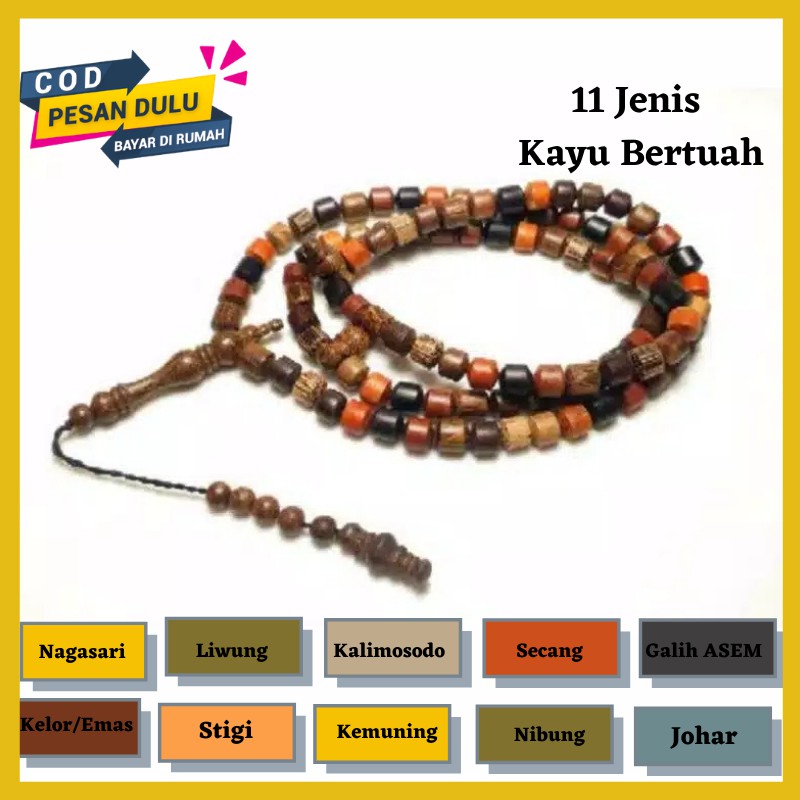 (COD)Tasbih Kayu Bertuah Kombinasi Tasbeh 11 Jenis Stigi Galih Asem Kemuning Nibung Johar Kelor Emas