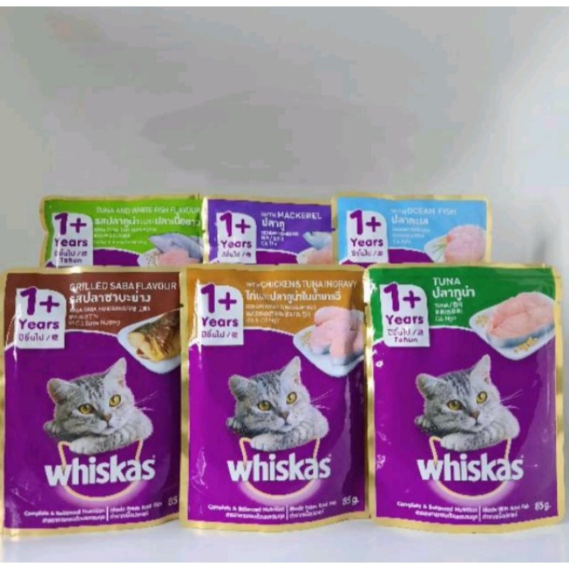 Whiskas 1+ 80gram,