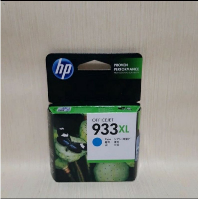tinta hp printer 933xl cyan HP OFFICEJET :6100, 6600, 6700  7110, 7510, 7610, 7612
