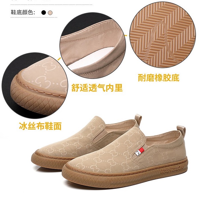 Sepatu Slip On Pria &amp; Wanita Import / CAFETA SMULDERS Casual Sneakers Slip On