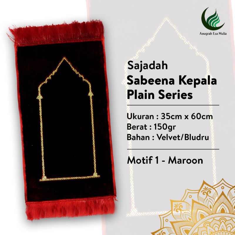 SAJADAH TURKY KECIL/MINI/MUKA/ANAK/UKURAN 35×60 LEMBUT TEBEL , MURAH GROSIR