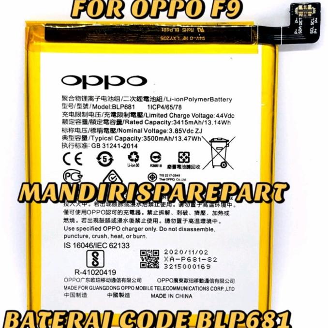 BATERAI BATRE OPPO F9 BLP681 ORIGINAL BATERAI OPPO F9