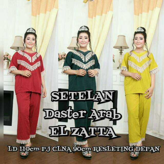 DASTER ARAB SETELAN EL ZATTA | RENDA MILO | RESLETING DEPAN | RAYON SUPER