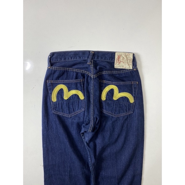 Evis lot.2508R jeans