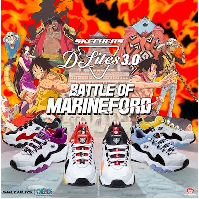 skechers limited edition one piece