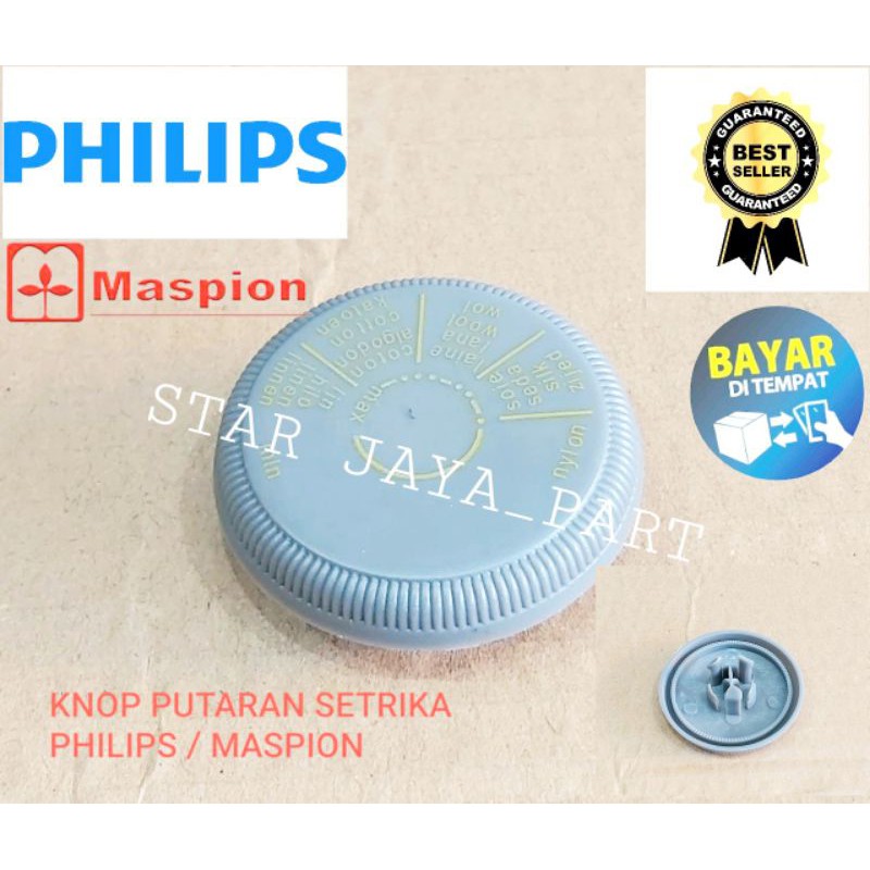 KNOP PUTARAN OTOMATIS SETRIKA PHILIPS