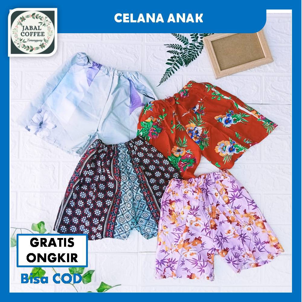 Celana Anak Pendek Santai 6 Bulan - 3 tahun / Celana Pendek Anak Cowok Cewek J87