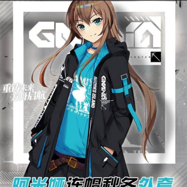 Amiya Arknights Jacket Rhodes Island Jaket anime cosplay game last stand