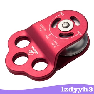 [In stock] 30KN Climbing Triple Attachment Pulley Fixed Side Single for 13mm Rope red