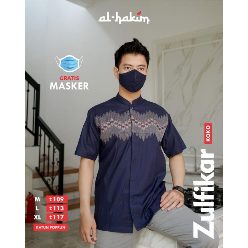 Baju Koko Trendy Lengan Pendek Bahan Adem Koko ZULFIKAR