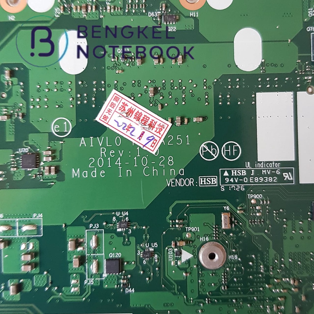 Motherboard Lenovo Thinkpad T450 Core i7 AIVL0 NM-A251