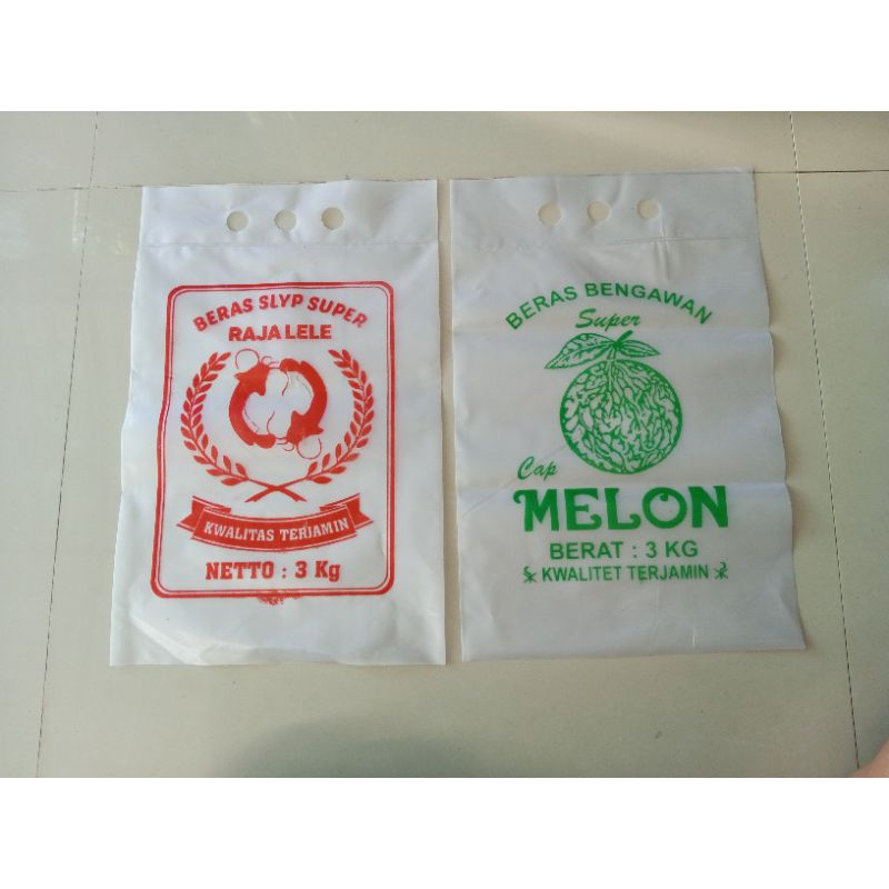 50 pcs plastik beras cap melon & raja lele uk.3kg&5kg