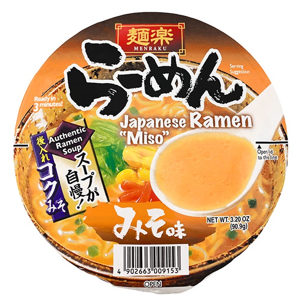 Menraku Instant Ramen Tonkatsu / Ramen Instant Miso / Ramen Instant Soy Sauce / Ramen Cup Jepang / Cup Ramen Jepang