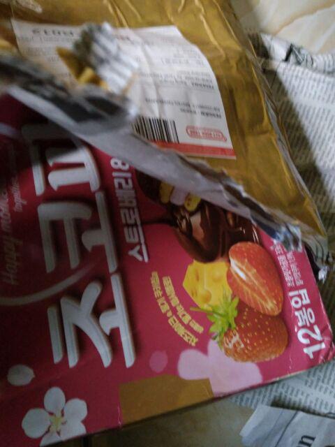 Promo Ramadhan Kotak Cincin Kotak Kalung Kotak Gelang Bludru Import