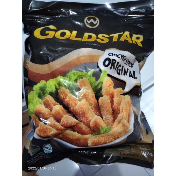 

Goldstar all varians 500gr