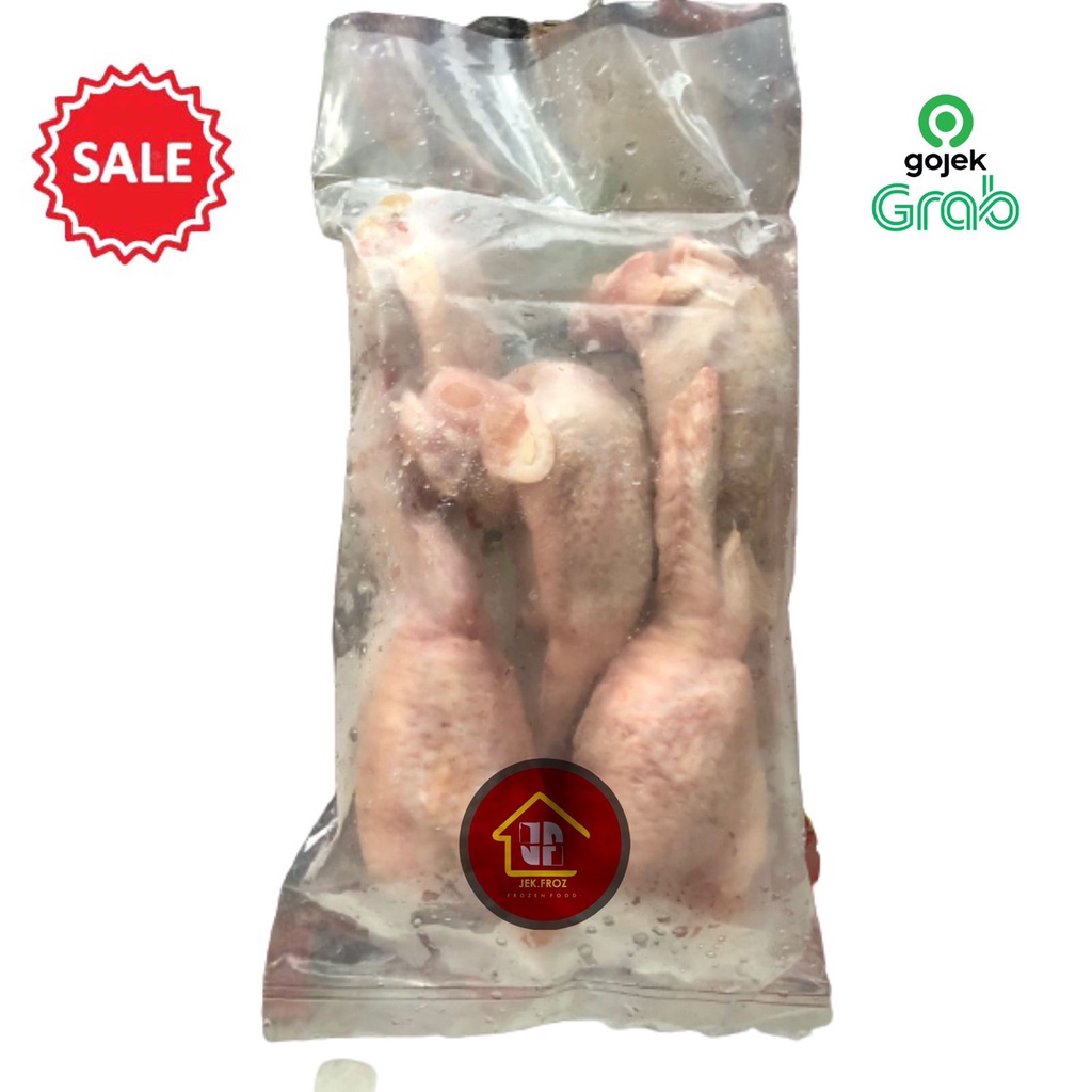

daging ayam specy 500gr