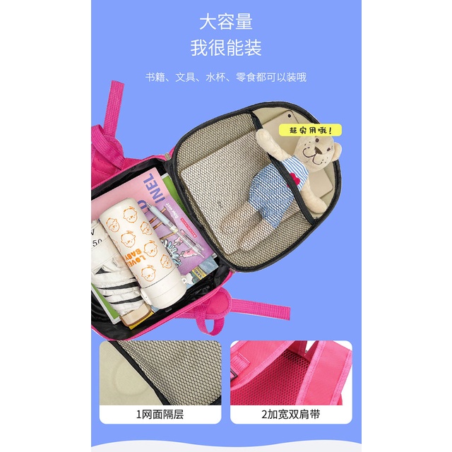 Serenity Ransel Anak Unisex  Perempuan dan Laki-laki Karalter Panda Dinosaurus Kuda / Backpack Sekolah Import / Tas Sekolah Anak PAUD TK SD - 478